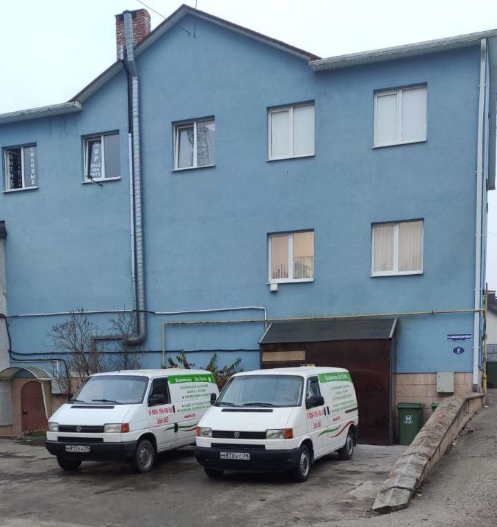 ООО "КалининградДезЦентр" ООО "КалининградДезЦентр"